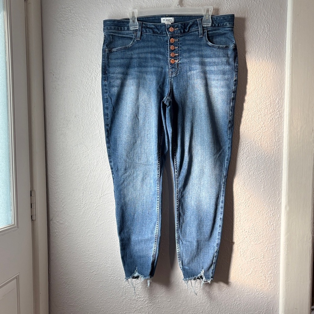 Maurices High Rise Blue Jeans with Button Detail.   #15